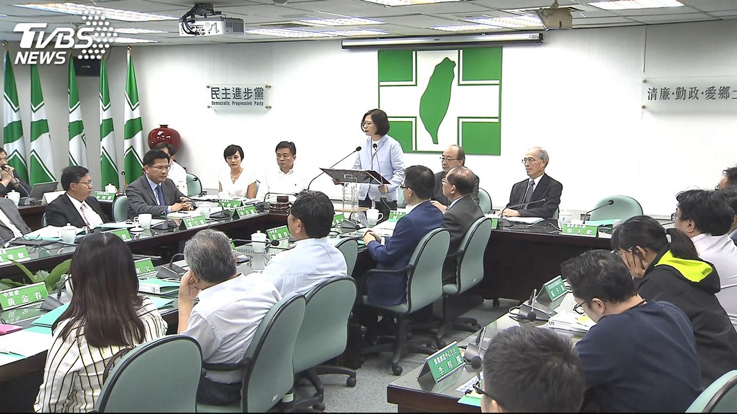 圖/TVBS