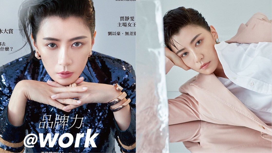 圖／翻攝自《美麗佳人》臉書