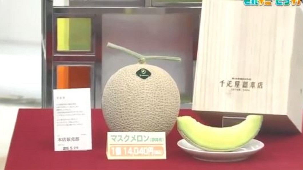 買哈密瓜附保證書 看日百年水果店行銷術