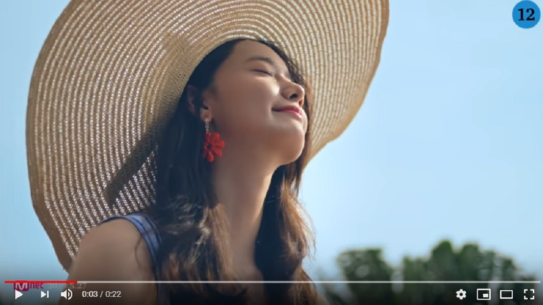 預告片釋出滿滿夏日風情／翻攝自YouTube