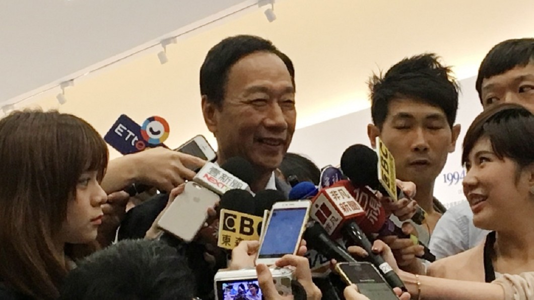 郭台銘看中美貿易戰 「大象打架台灣獲利」