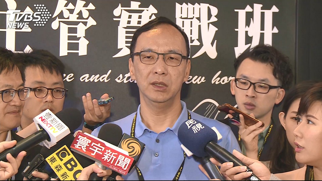 朱立倫:「發大財」只是口號 要有具體作法