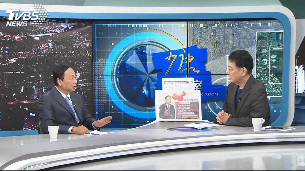 圖／TVBS