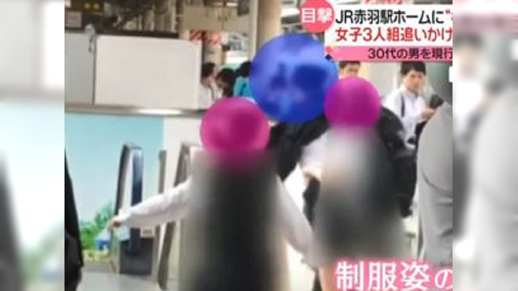 日本痴漢狂奔卻摔一跤 原來是路人見義勇為