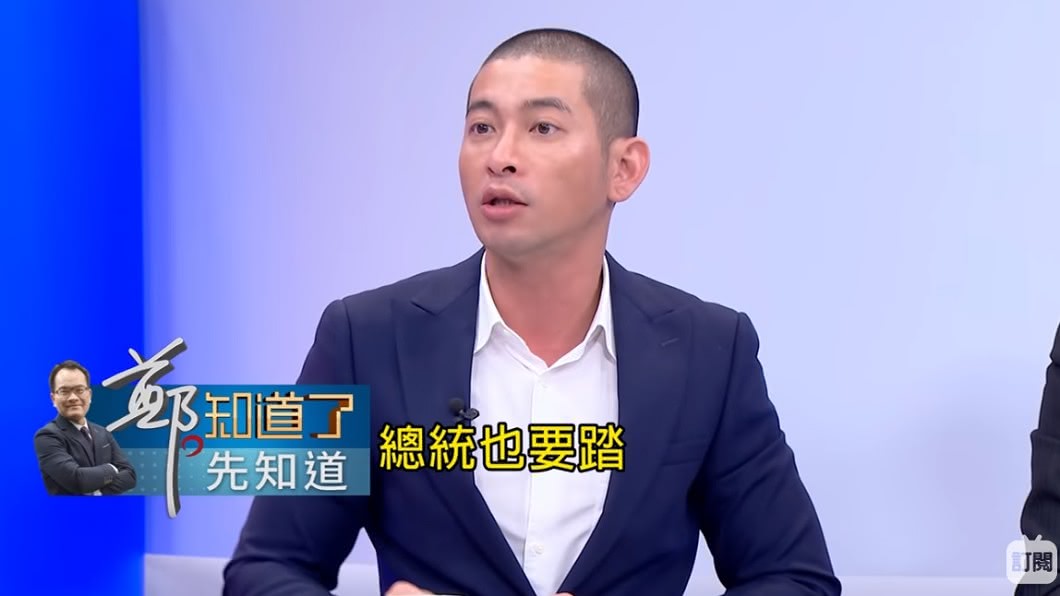 熱血公民教師黃益中。(圖／翻攝自YouTube「鄭知道了」頻道)