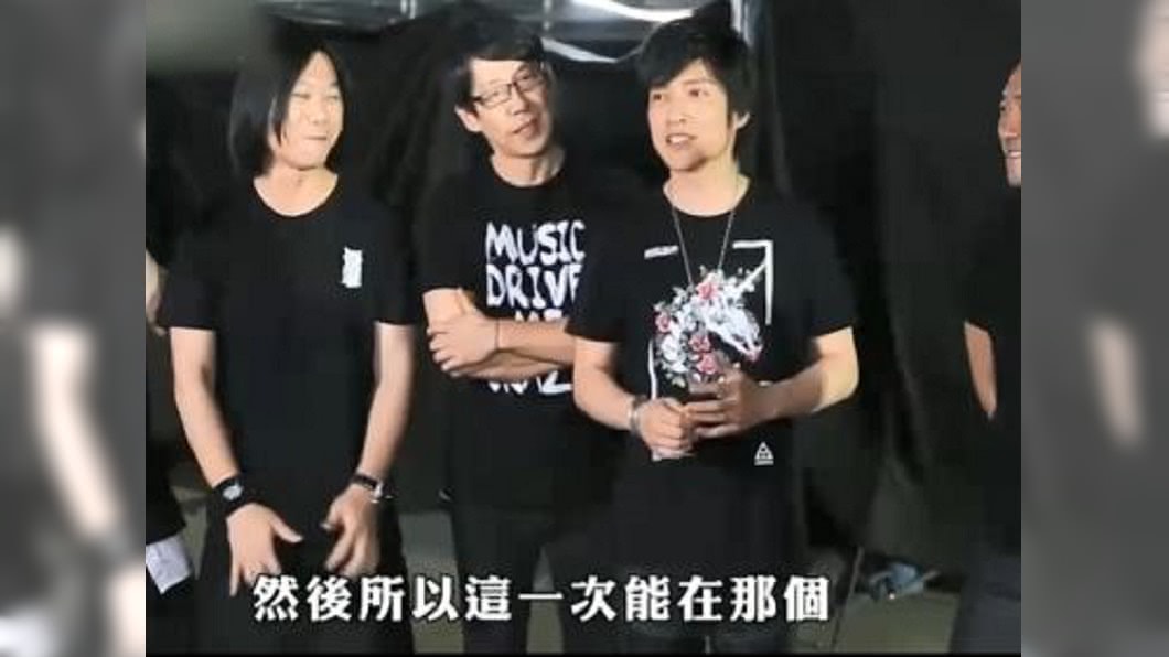 圖／翻攝自木曜4超玩 YouTube