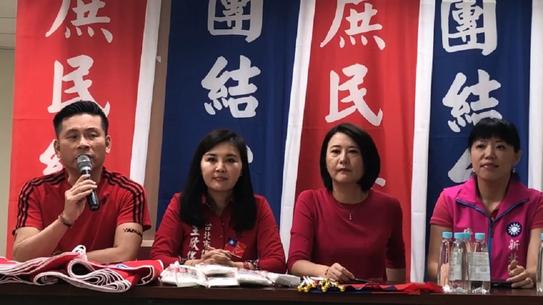 圖/翻攝王鴻薇臉書直播