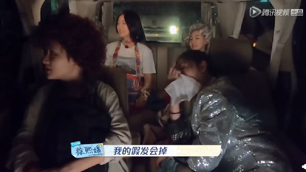 圖／翻攝自微博