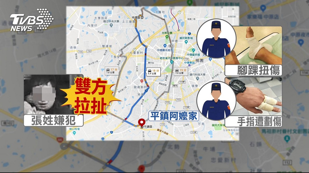 圖/TVBS