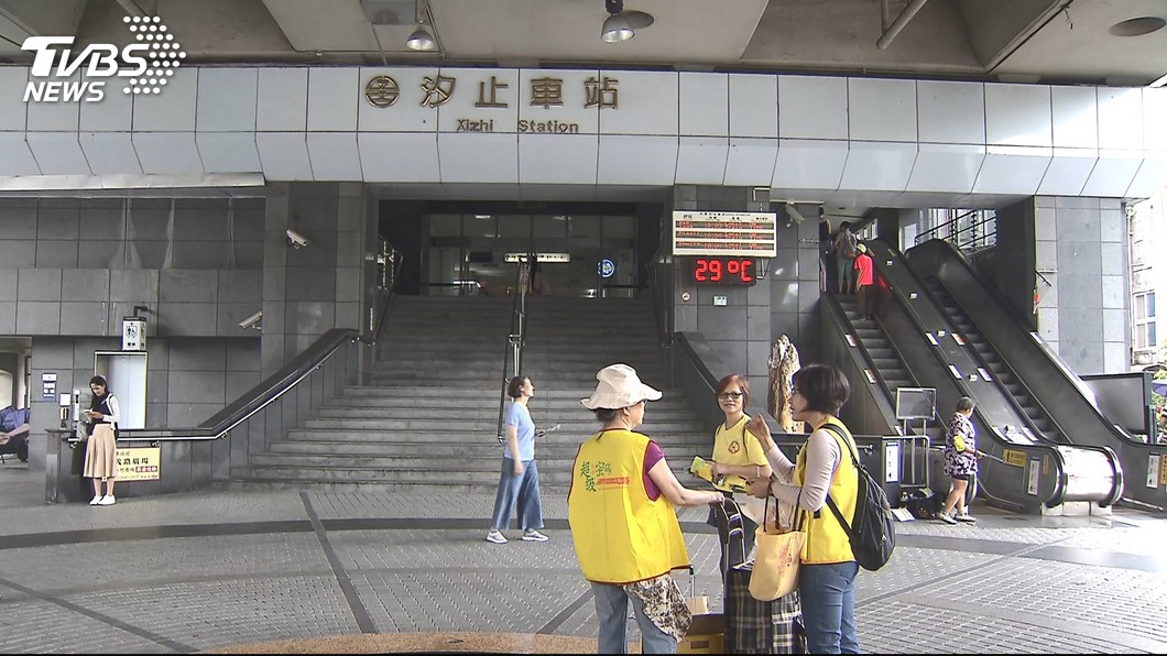 圖／TVBS