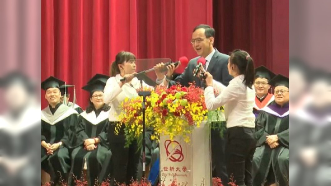圖/翻攝自世新大學