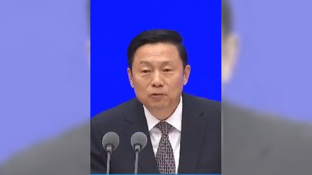 圖/翻攝自澎湃新聞微博