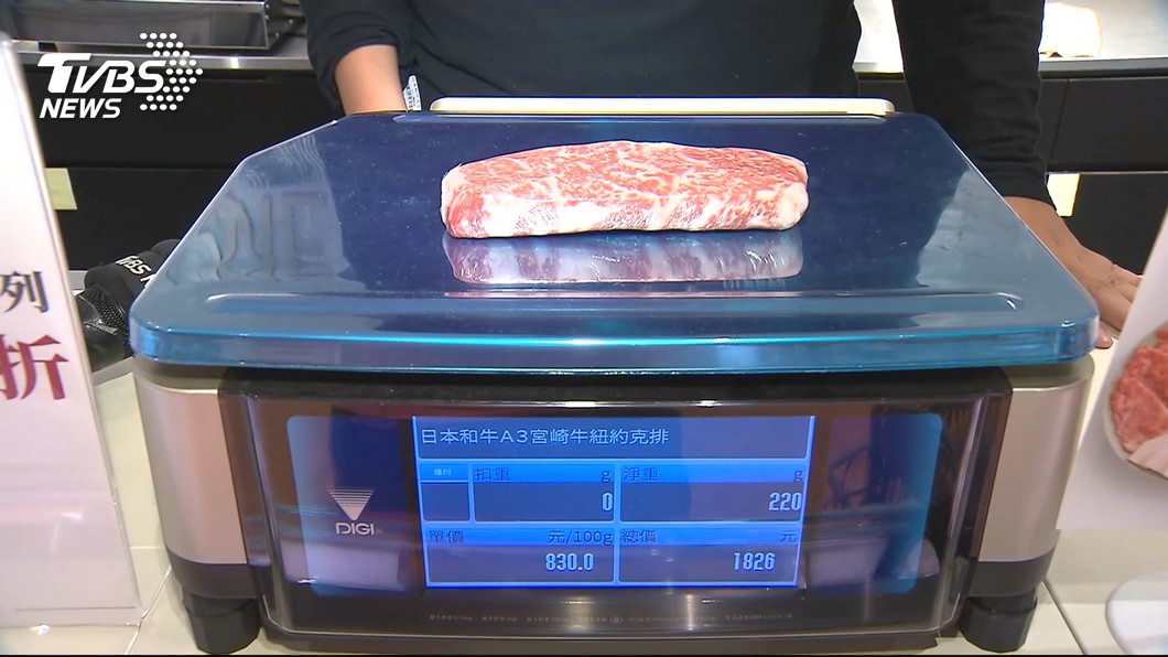 主廚駐百貨超市.量販! 買食材「代客料理」