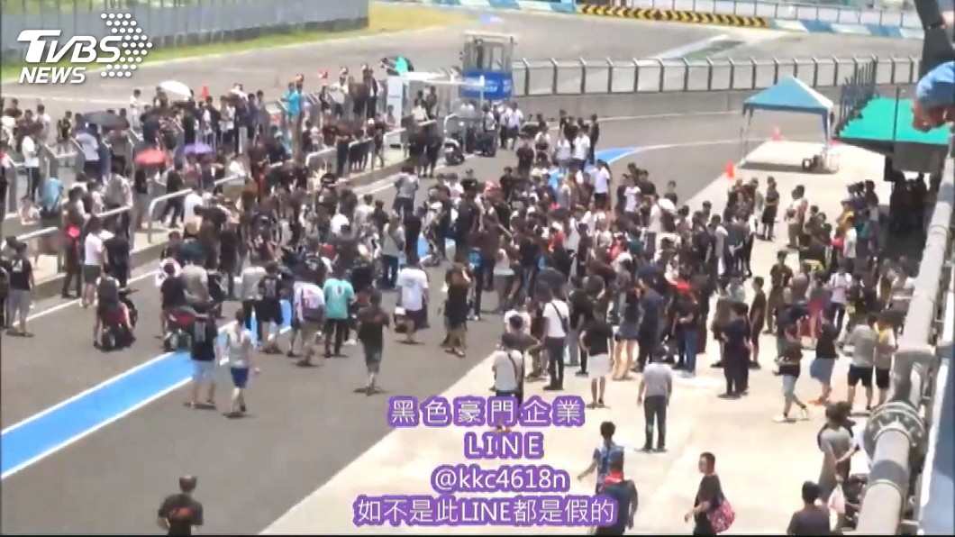 圖/TVBS