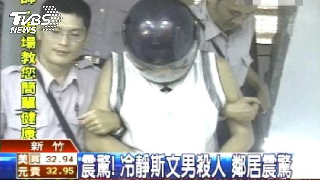 追求不成!變態男狠殺後辱還煮熟 竟因這樣逃死刑