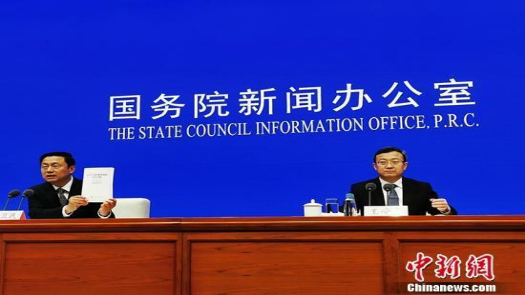 大陸8千字白皮書 斥美干涉主權.貿易協議卡關
