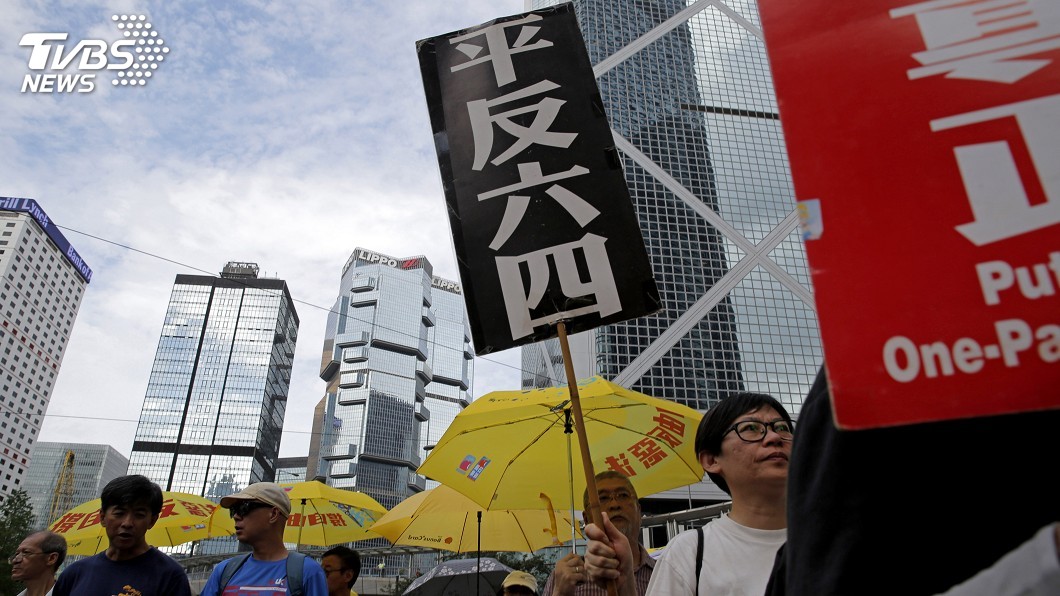 圖/達志影像美聯社