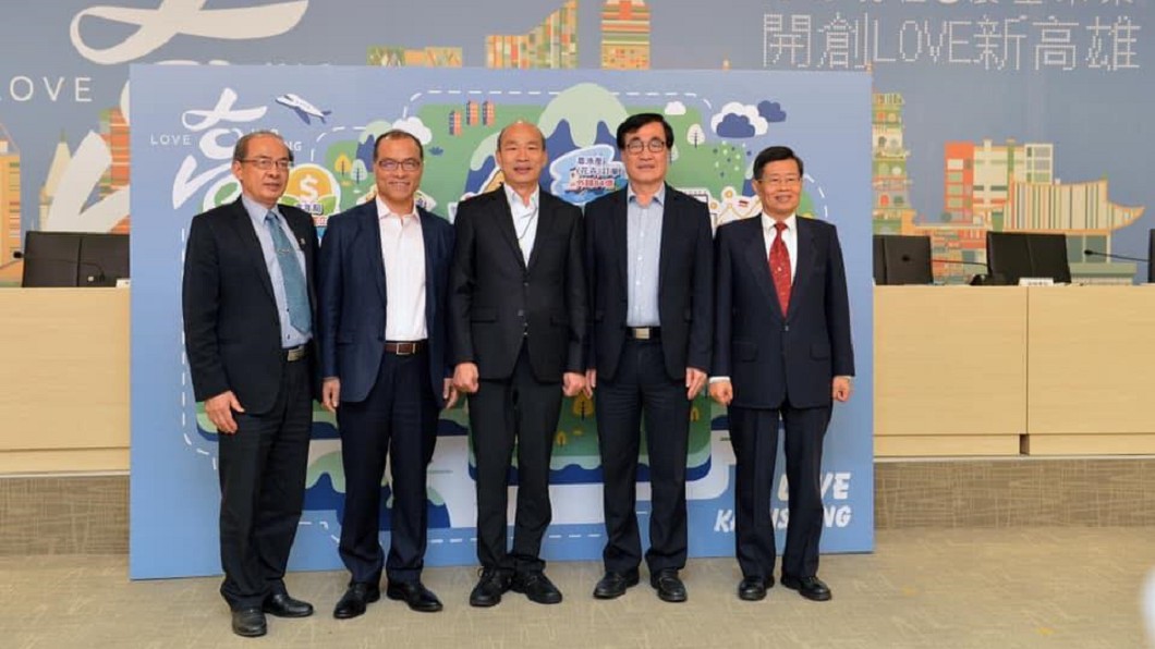 圖/翻攝自 韓國瑜 臉書