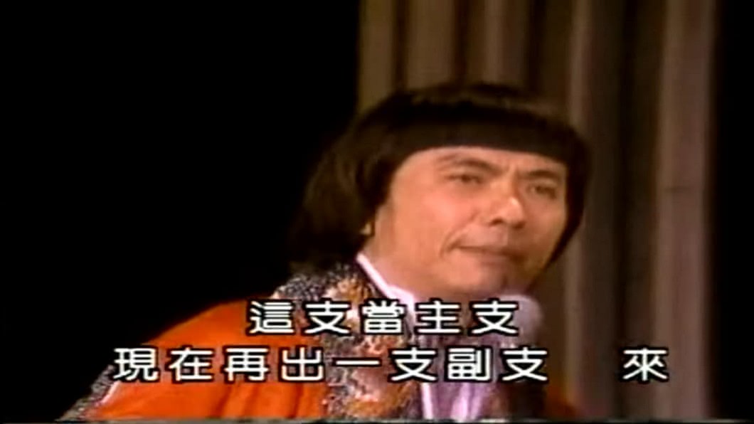 圖/翻攝自臉書社團「靈異公社」