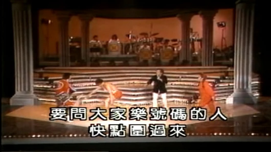 圖/翻攝自臉書社團「靈異公社」
