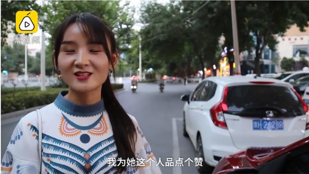 車主得知對方目前的處境後,霸氣地表示免賠,並對於對方的人品稱許,還幫她籌募款項幫治食道癌的父親。(圖/翻攝自梨視頻)