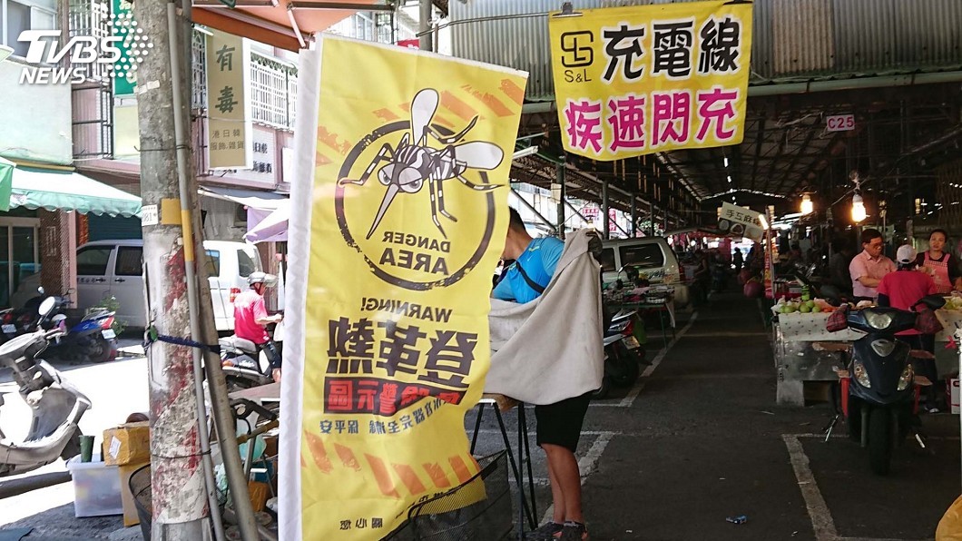防登革熱疫情擴大　高市強制3千戶室內外噴藥