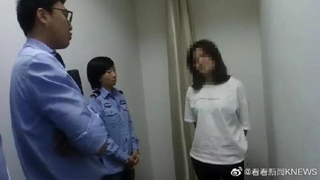 女偷名錶打死不認…表情動作卻露餡 資深警:她藏在這裡