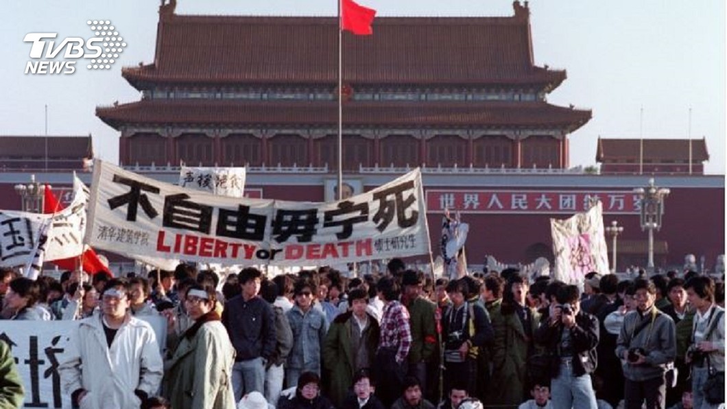六四事件30周年 天安門與木樨地維安層級高