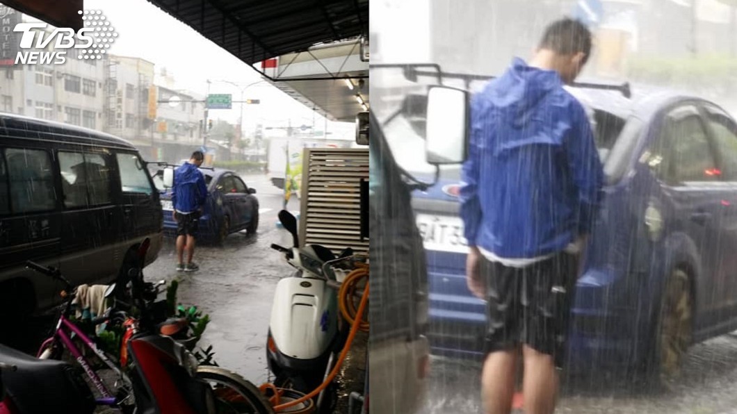 失意男暴雨罰站3小時　全身溼透…落寞背影惹心疼
