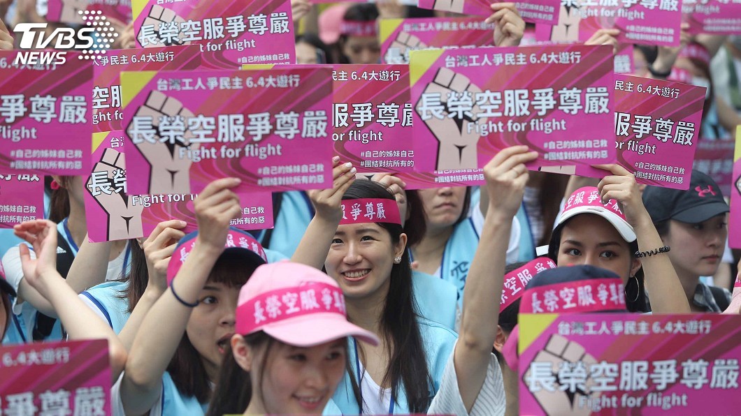 長榮罷工投票7日開票 工會:投票率已過門檻