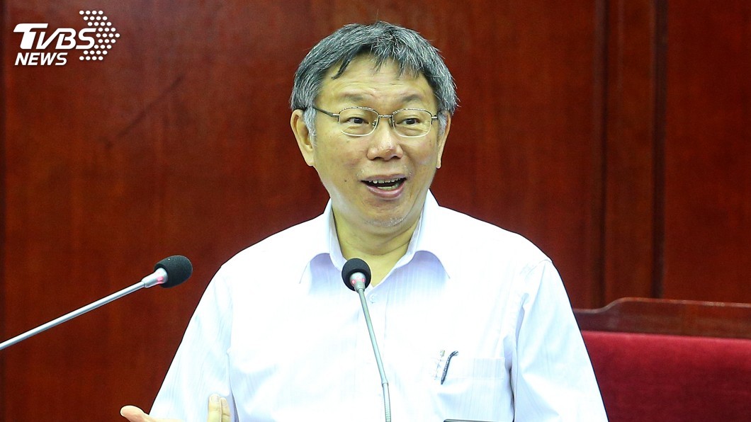 被問是中國或台灣市長？　柯文哲：中華民國台北市長
