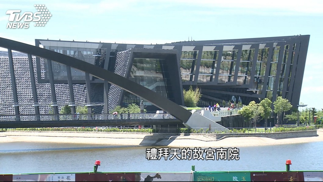 圖／TVBS