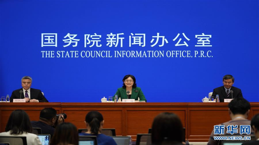 貿戰下收緊美簽 陸生.學者赴美加審社群帳號