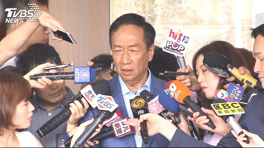 郭台銘參選箭在弦上 國民黨:哪一點對不起你?