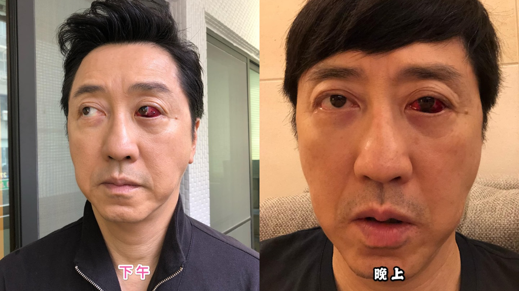 圖／翻攝自哈林庾澄慶臉書