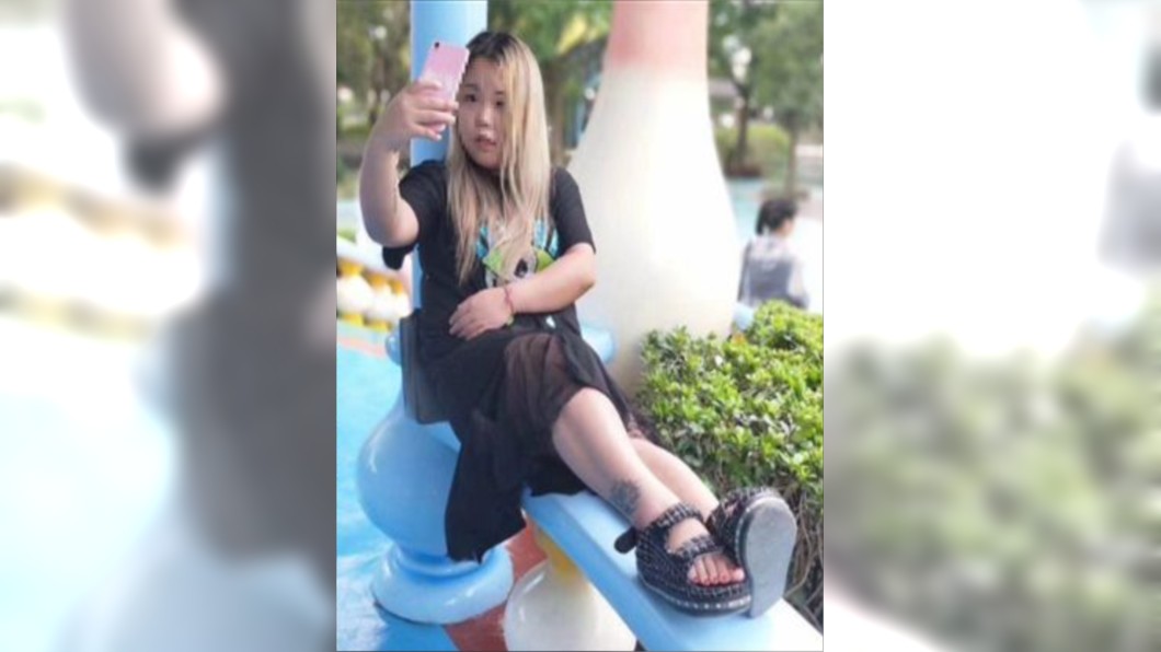圖/翻攝微博