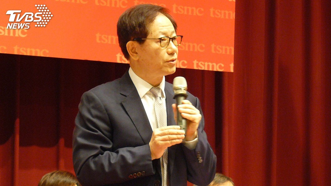 外資愛買台積電 劉德音籲小股東也要多投資