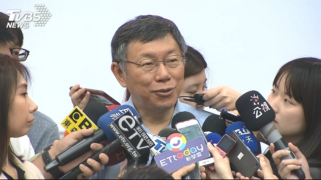 時力要求改兩岸方針 柯文哲:皆堅持台灣主體性