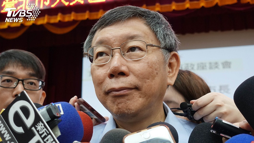 柯文哲工商會演講 批一例一休與健保制度