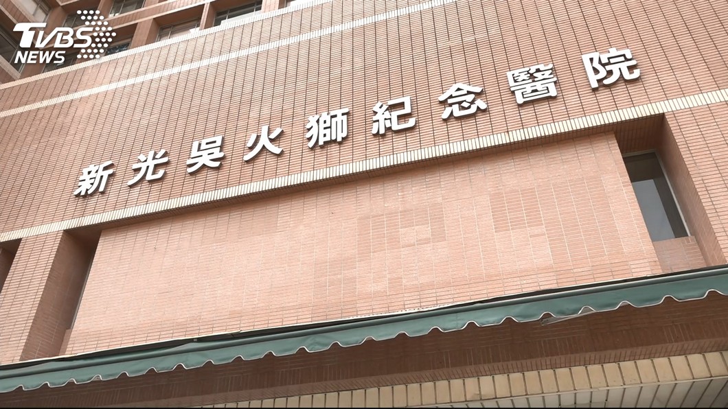 圖／TVBS