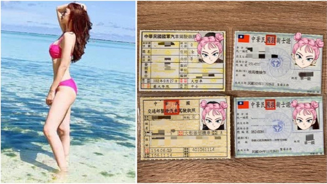 正妹考取機具證照被酸人妖 辣照曝光網讚:超帥!