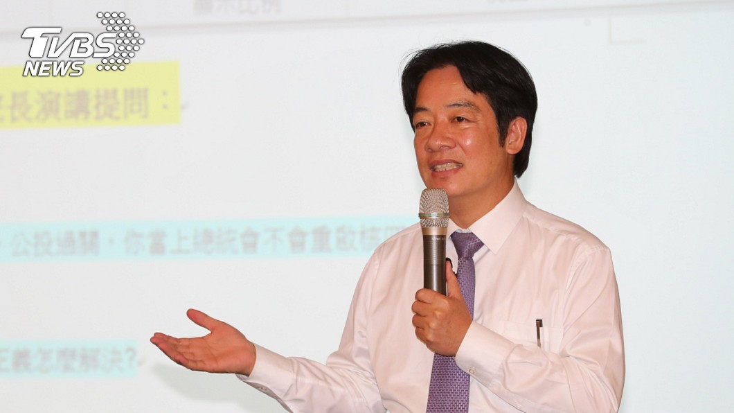 談年金改革 賴清德:不可能回復到從前