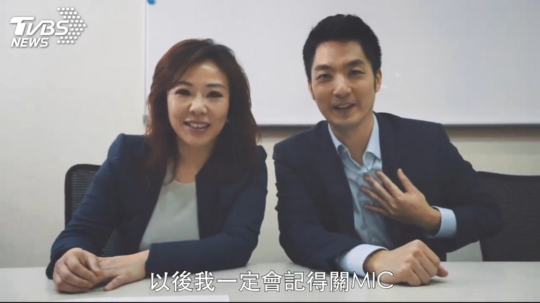 圖/翻攝自蔣萬安臉書