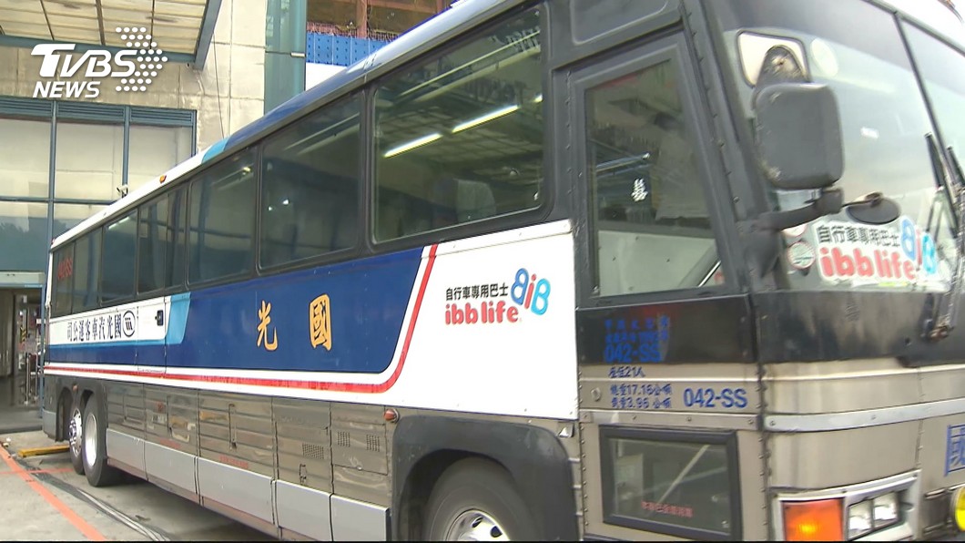圖/TVBS