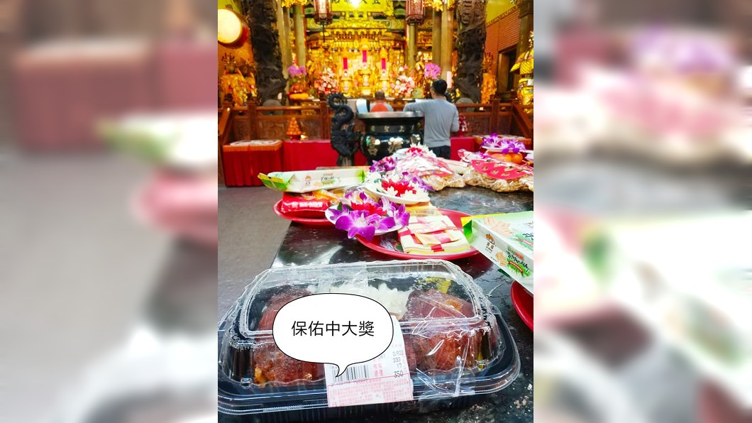 圖/翻攝自臉書「COSTCO 好市多 消費經驗分享區」