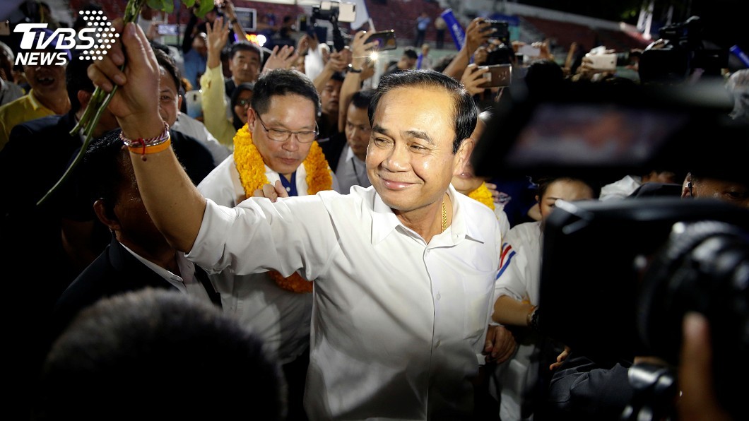 泰國國會選舉總理 帕拉育無意外輕鬆連任