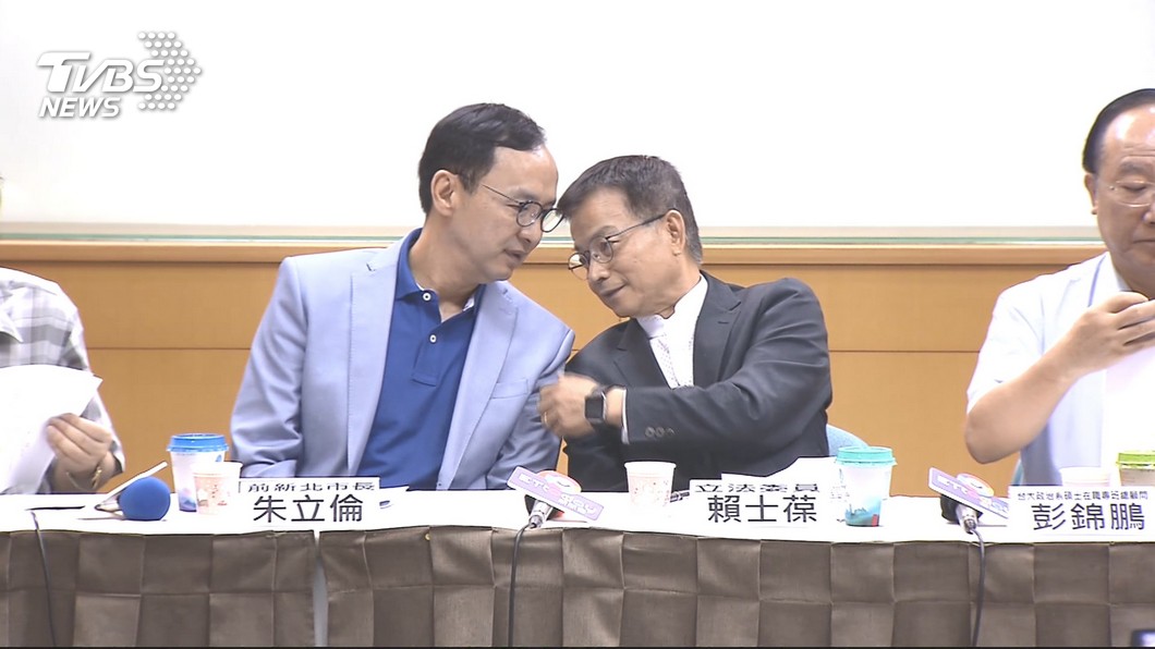 圖/TVBS