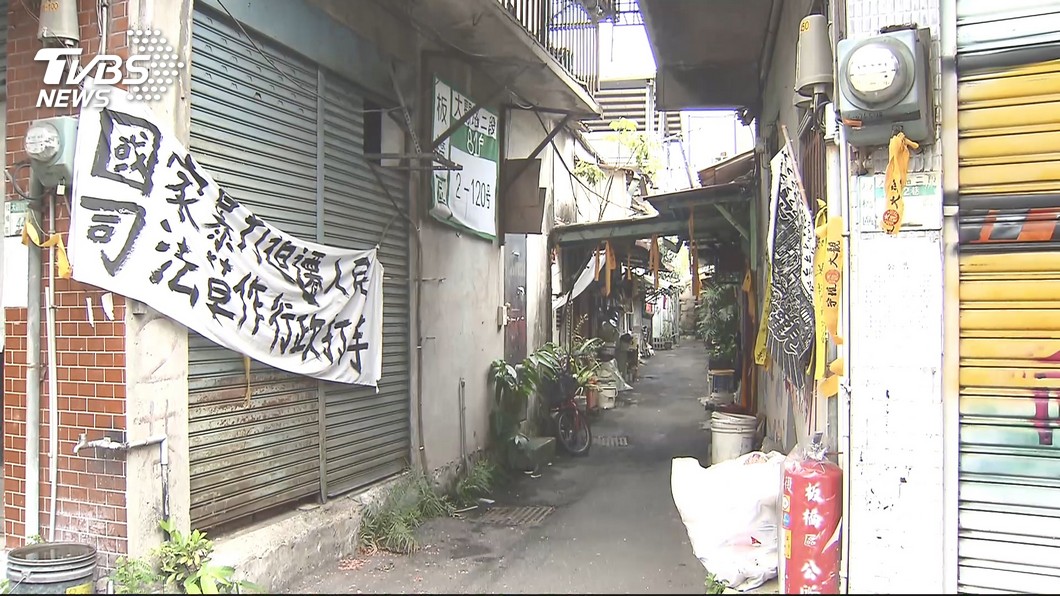 新北地院發布執行命令 大觀社區8月1日拆除