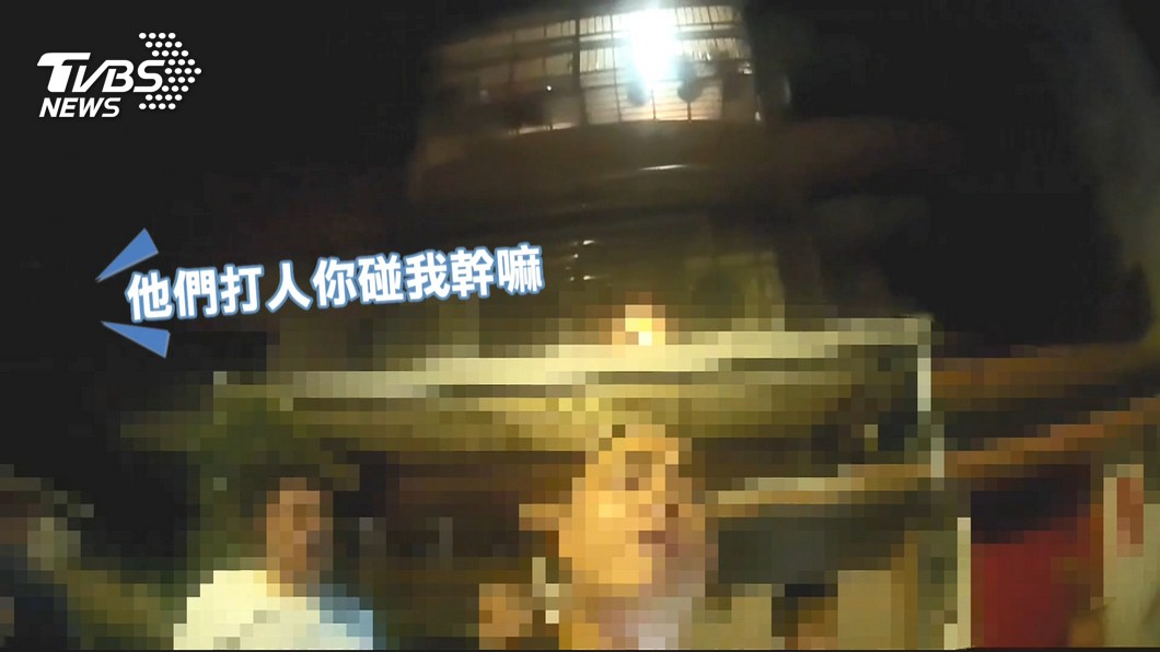 圖/TVBS