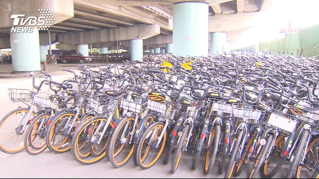 新北拖吊4000台oBike 將依法公告拍賣
